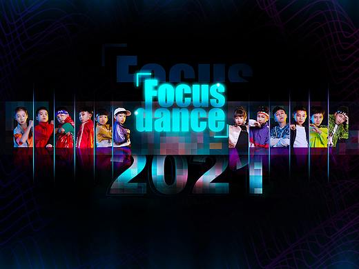 舞蹈工作室的年度最佳学员