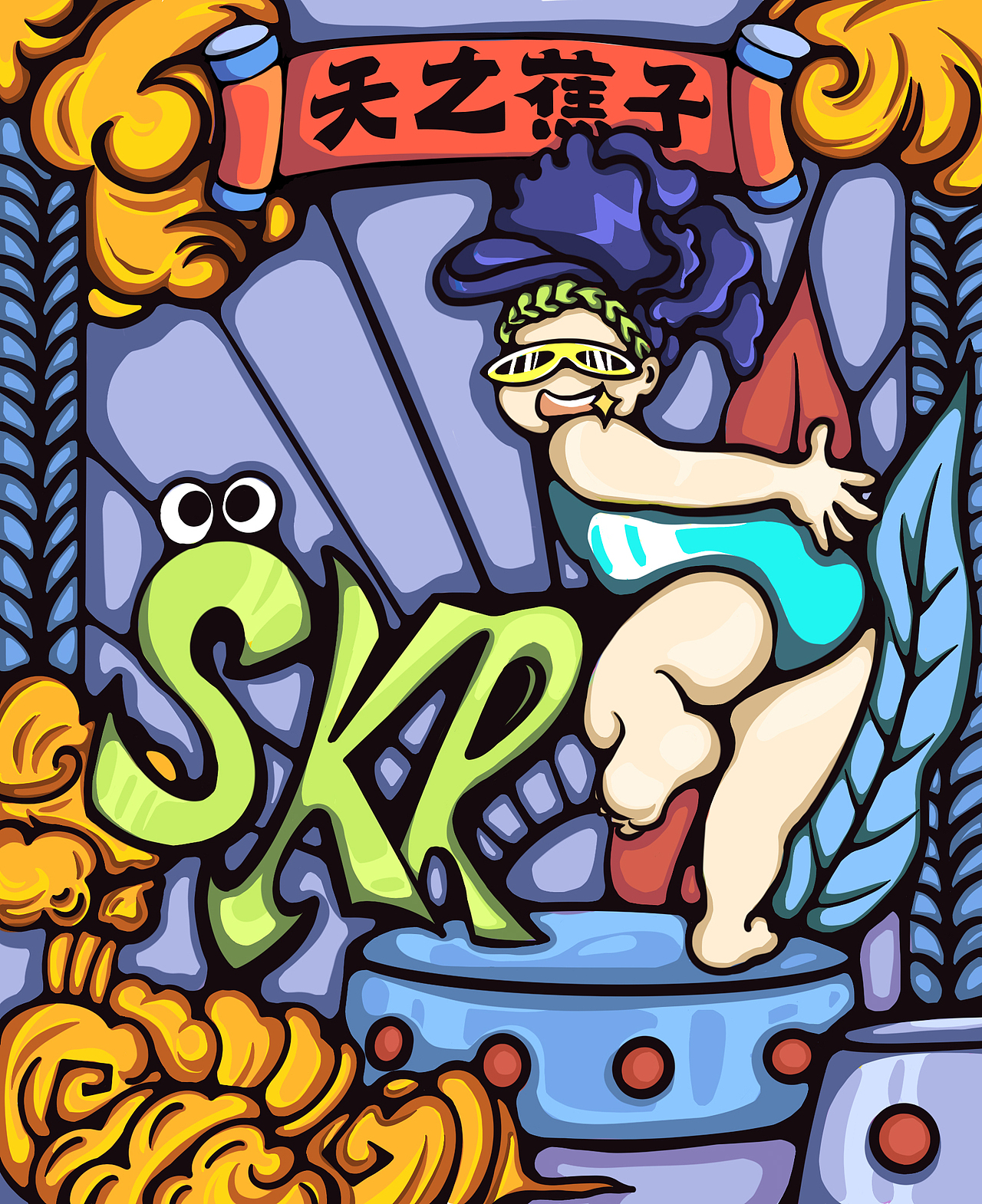 虛擬音樂(lè)節(jié)海報(bào)設(shè)計(jì)（圖ZMjc0OTA4NTMy） - 創(chuàng)作習(xí)作 - 站酷設(shè)計(jì)師左岸coin原創(chuàng)素材 - 站酷ZCOOL