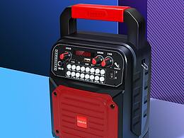 便攜式音箱詳情頁