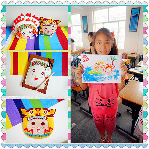 白日梦工厂完成版（图ZMTA1MzgwODA=） - 其他 - 站酷设计师李芳琪原创素材 - 站酷ZCOOL