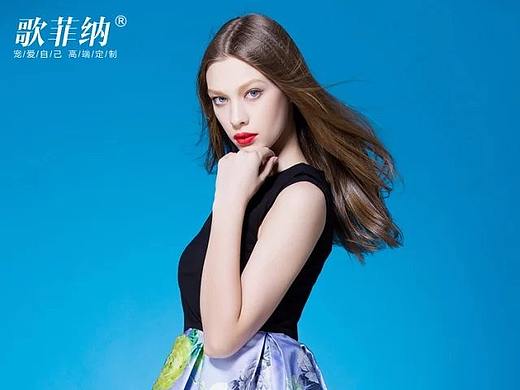 歌菲纳详情套版