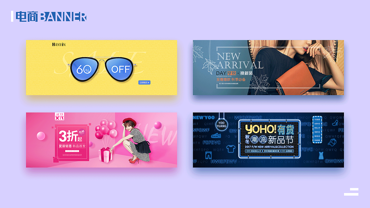 2018portfolio（图ZMTE1MzY0MDcy） - 其他UI - 站酷设计师MuulAn原创素材 - 站酷ZCOOL