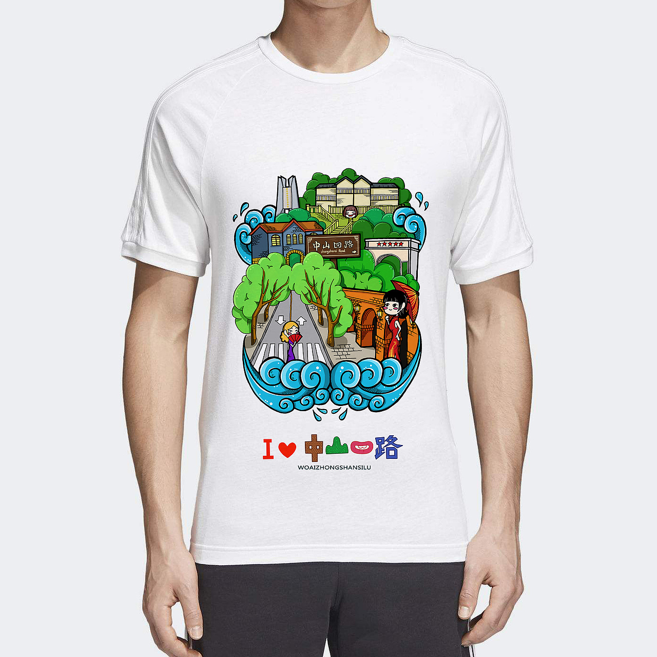 中山四路插画（图ZMTIyNjE1Nzcy） - 图案 - 站酷设计师X齐天大熊X原创素材 - 站酷ZCOOL