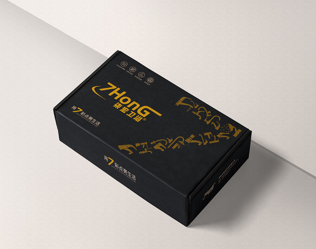 浴品行业水龙头五金产品包装设计