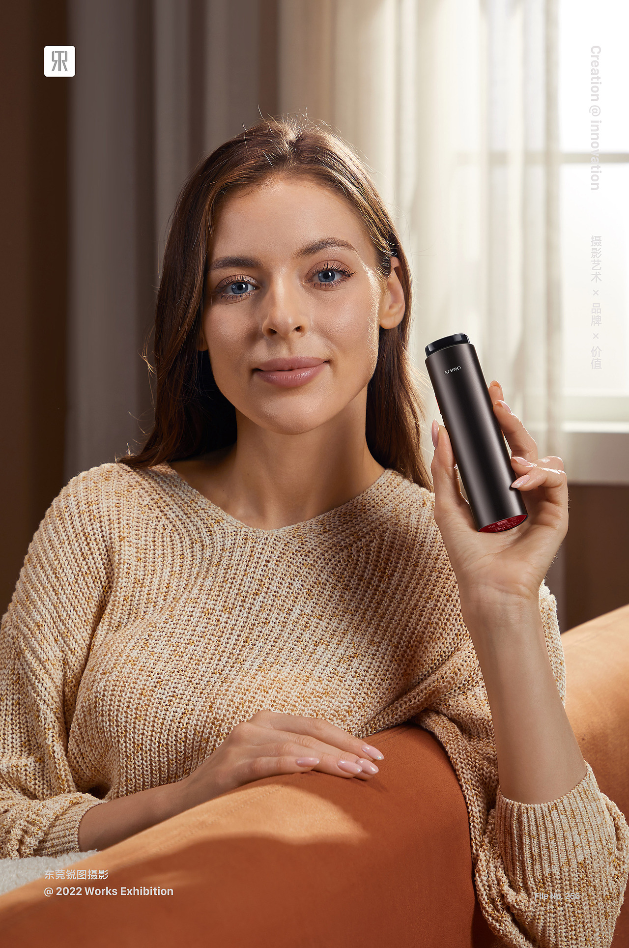 AMIRO觅光美容仪 | 射频仪产品摄影 | 东莞锐图摄影（图ZMzM5NTYzNDM2） - 产品摄影 - 站酷设计师东莞锐图摄影原创素材 - 站酷ZCOOL