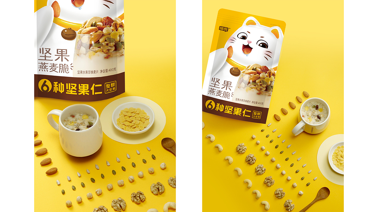 喵哉燕麦脆包装设计（图ZMzU1ODM4ODY4） - 包装 - 站酷设计师哇力原创素材 - 站酷ZCOOL
