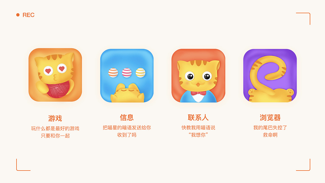 个人作品集整理