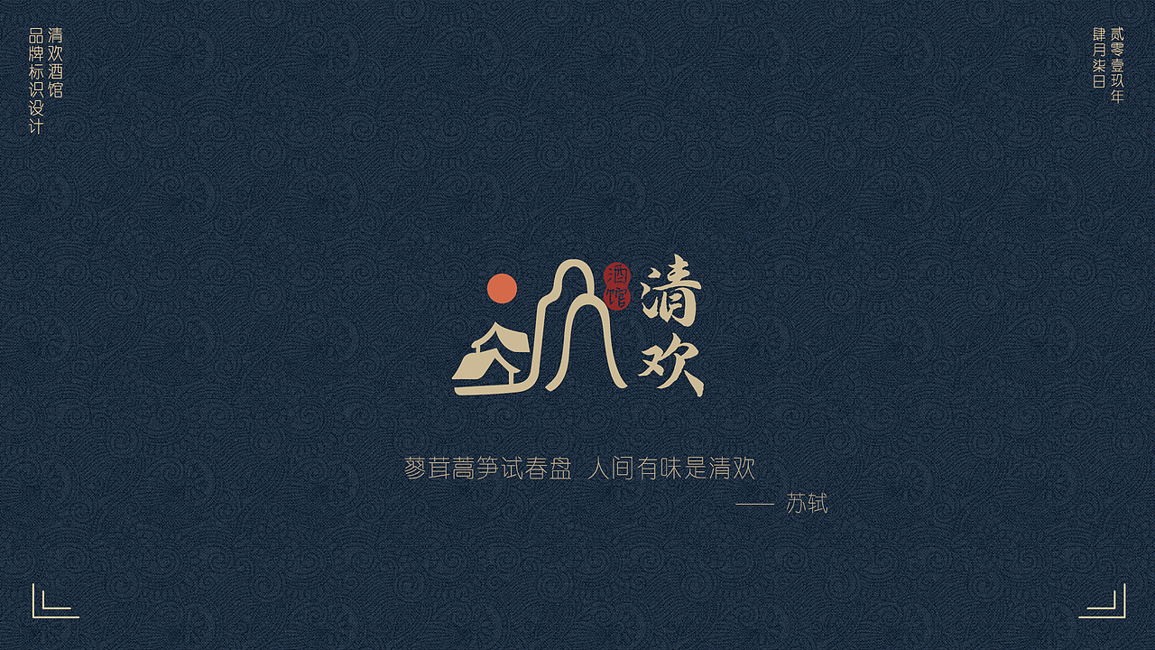 作品集（图ZMjI1OTI1NDA4） - 其他 - 站酷设计师answert5原创素材 - 站酷ZCOOL