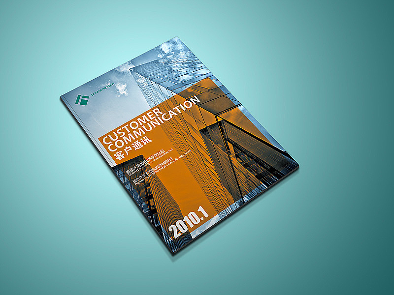 泰康之家内刊《客户通讯》（图ZMTU0NDAyOA==） - 其他平面 - 站酷设计师尚丞设计原创素材 - 站酷ZCOOL