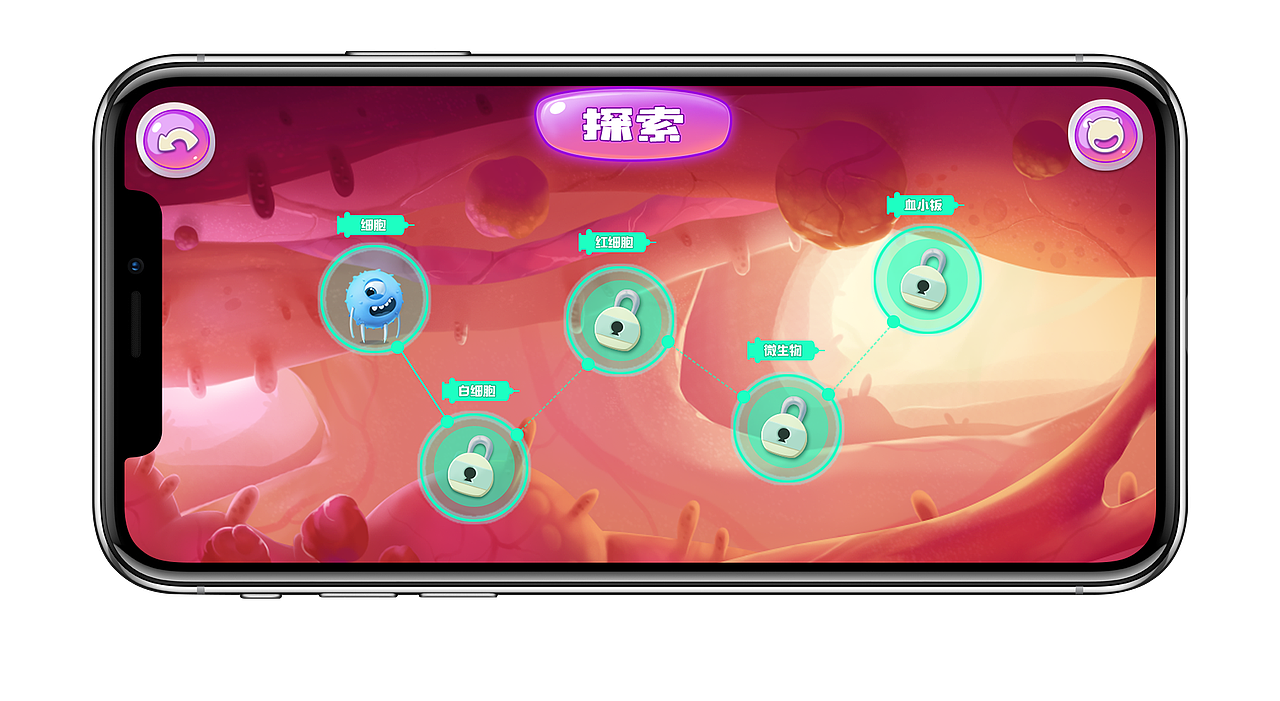 儿童健康APP（图ZMTgxNzIwOTYw） - APP界面 - 站酷设计师我麋鹿啦JF原创素材 - 站酷ZCOOL