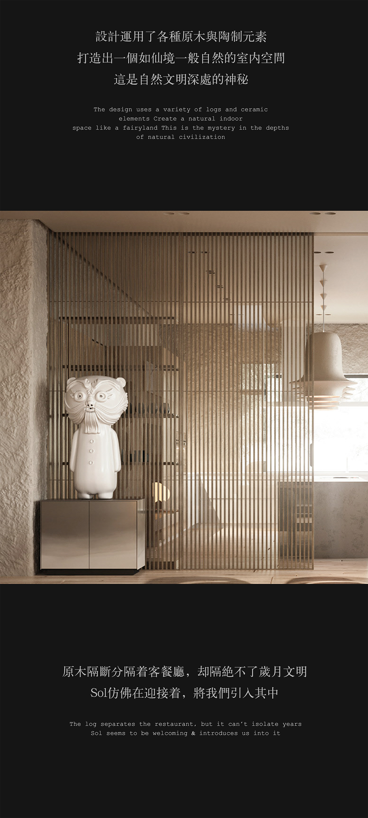 家裝灵感 | 歡迎來到头號玩「家」!