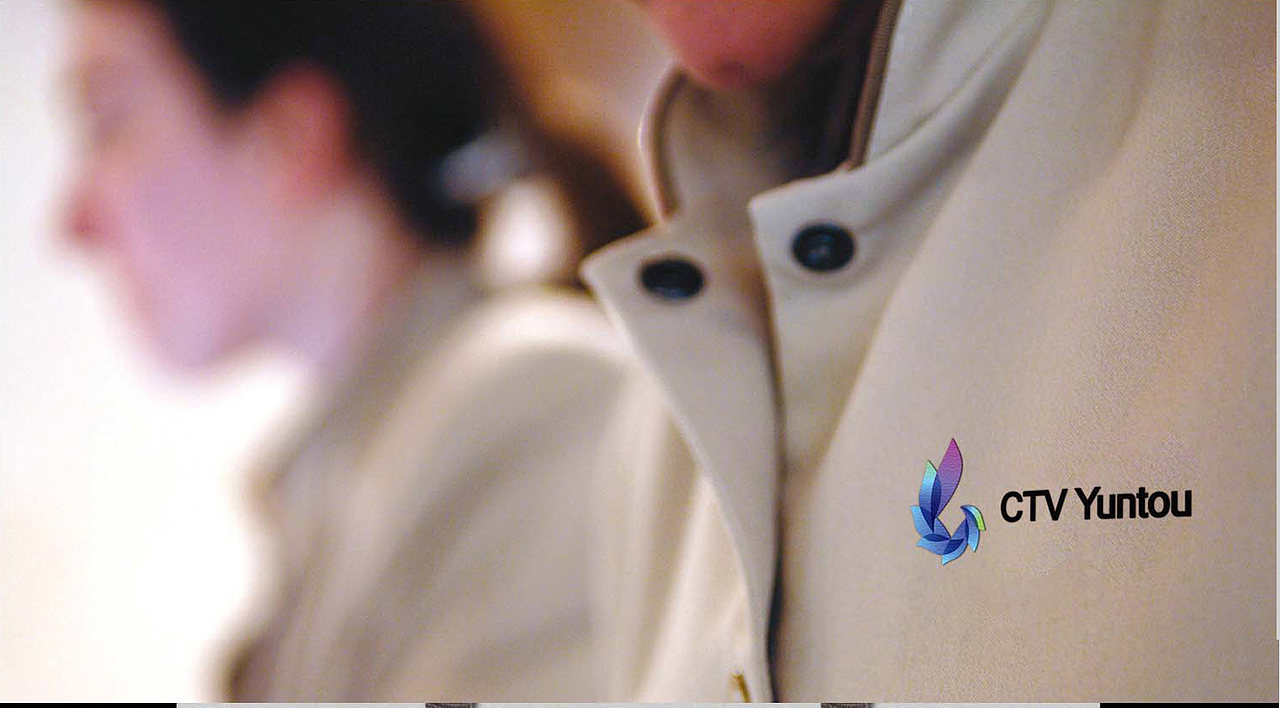 中视云投金融投资标志LOGO+VI