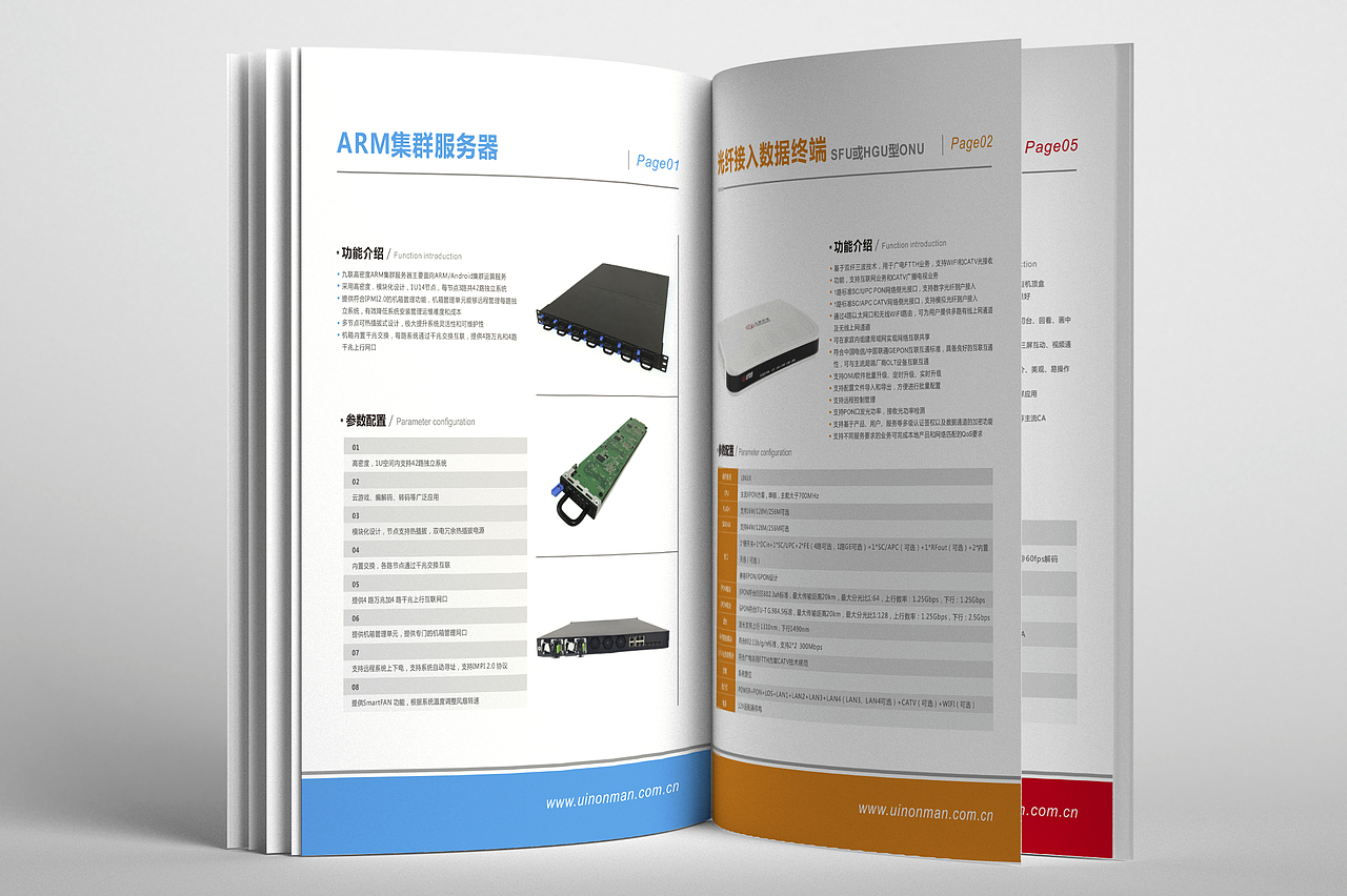 企业产品画册设计（图ZMTI0MTU2MzQw） - 书籍/画册 - 站酷设计师张小琼原创素材 - 站酷ZCOOL