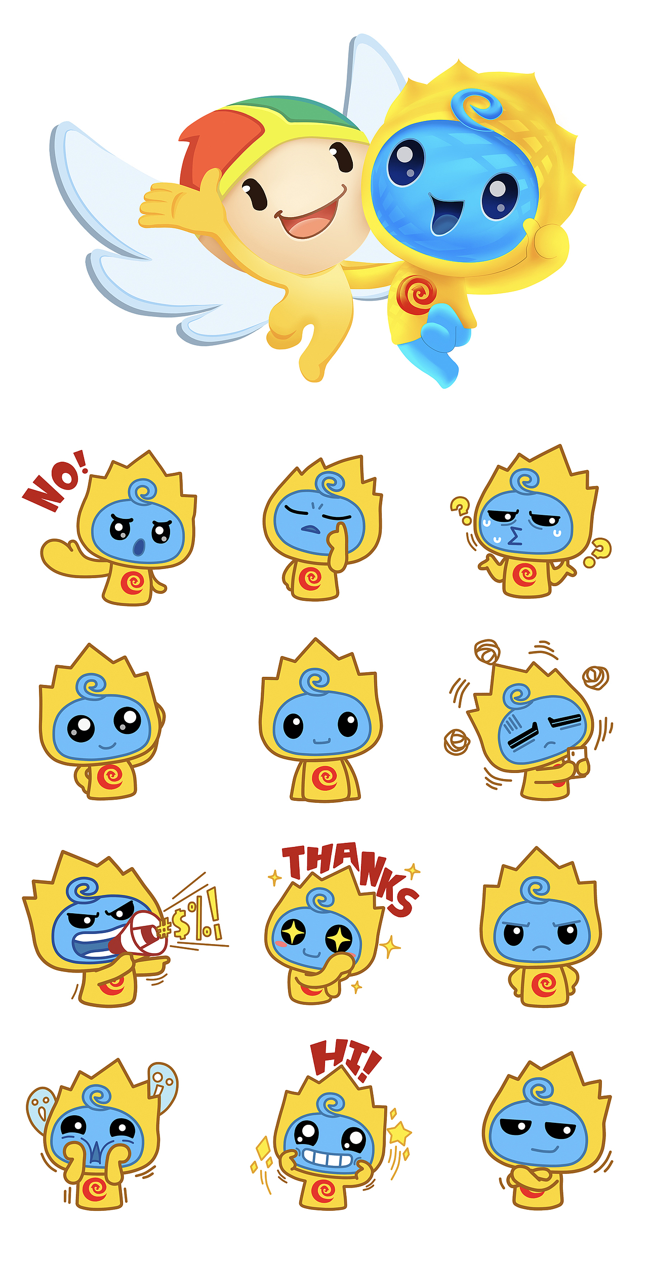 GIF表情包，小翼（图ZMTY4NzgyNDQw） - IP形象 - 站酷设计师鬼画桃符的李缤倩原创素材 - 站酷ZCOOL