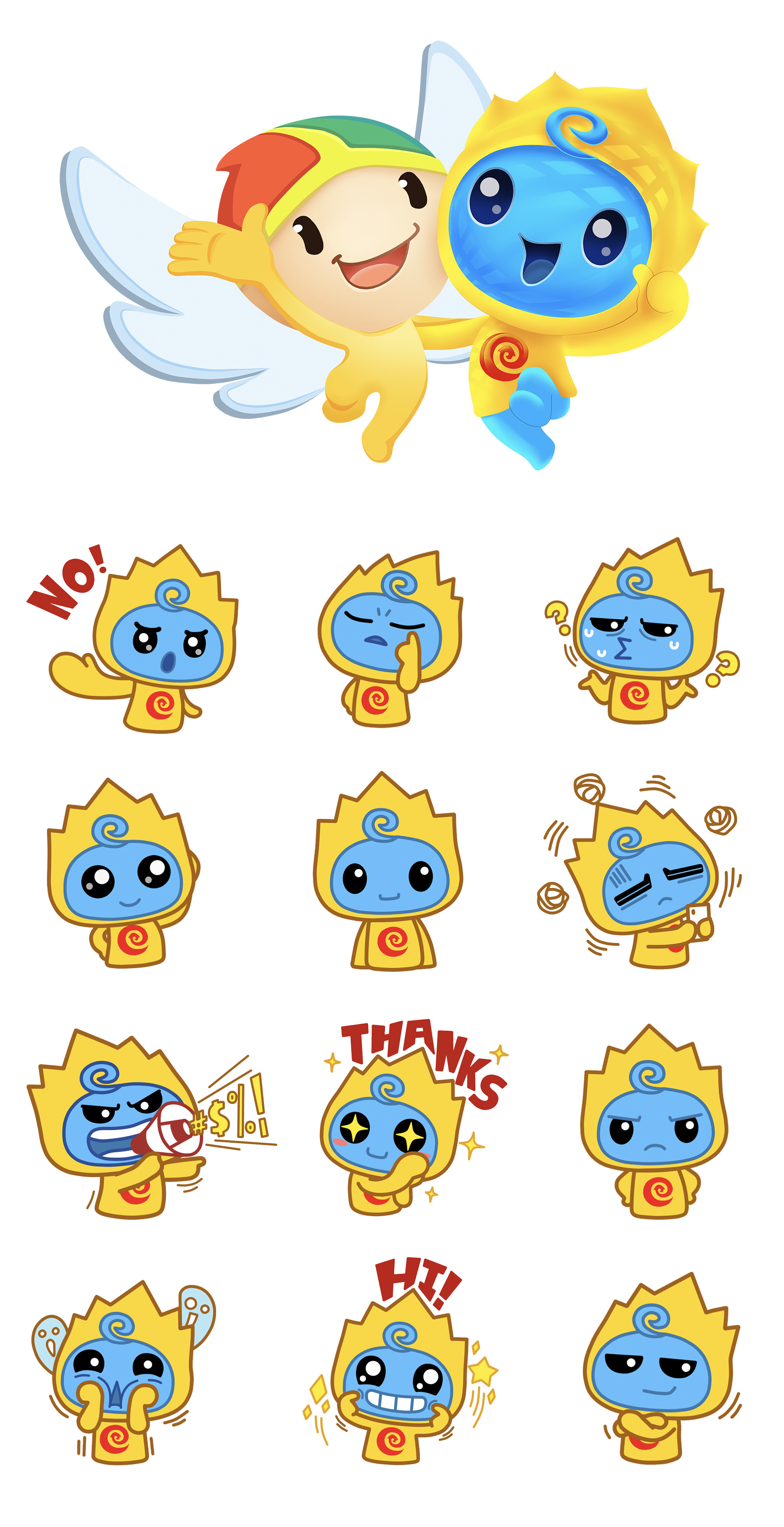 gif表情包,小翼|平面|吉祥物|鬼画桃符的李缤倩 - 原创作品 - 站酷