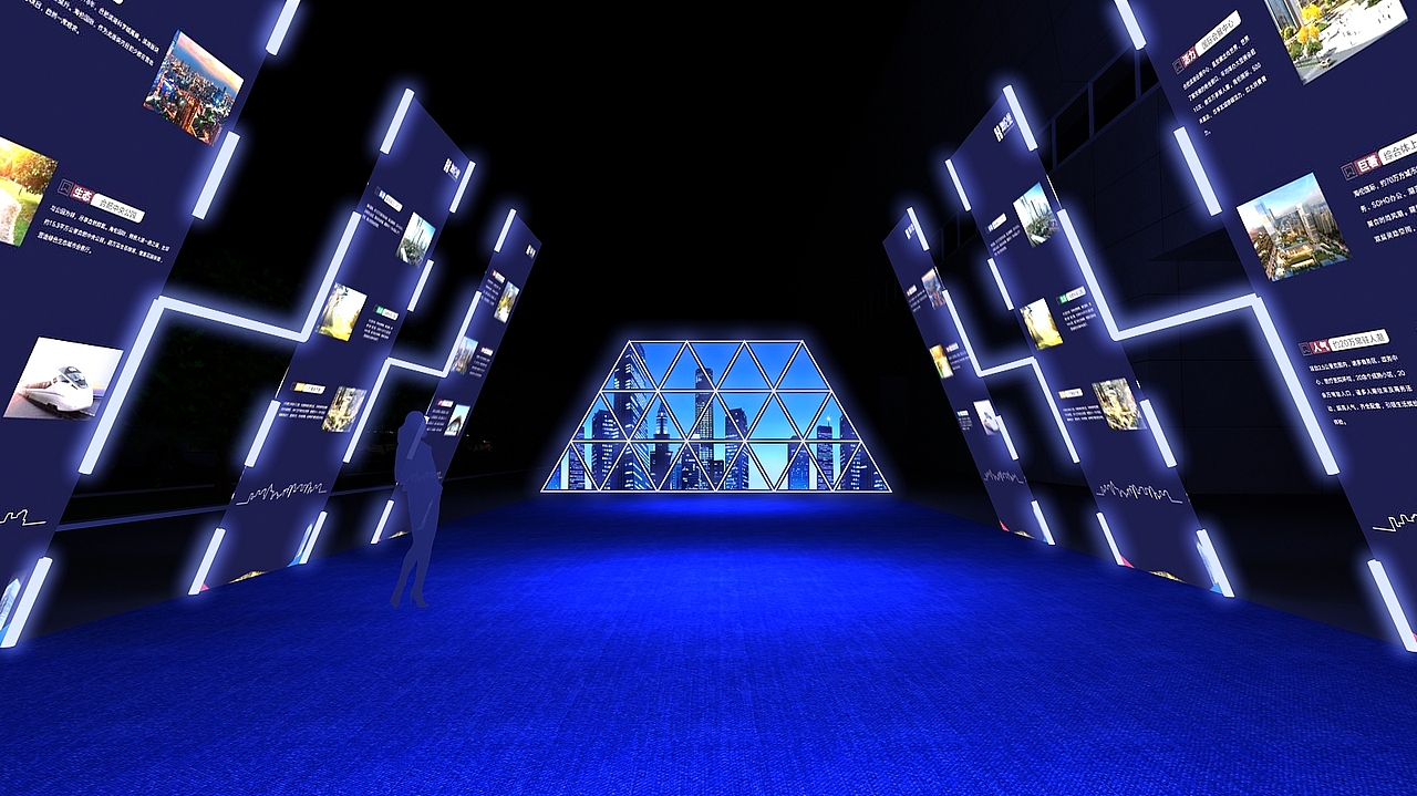 海伦国际星耀之夜群星演唱会