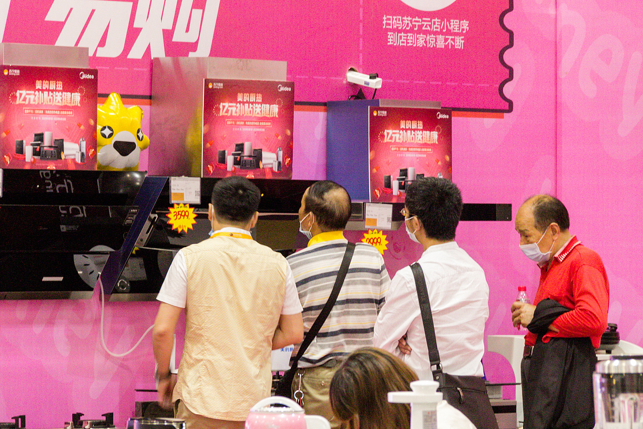 大型展会活动现场（图ZMjE3MzI3Mjky） - 人文/纪实摄影 - 站酷设计师jixiangqian原创素材 - 站酷ZCOOL