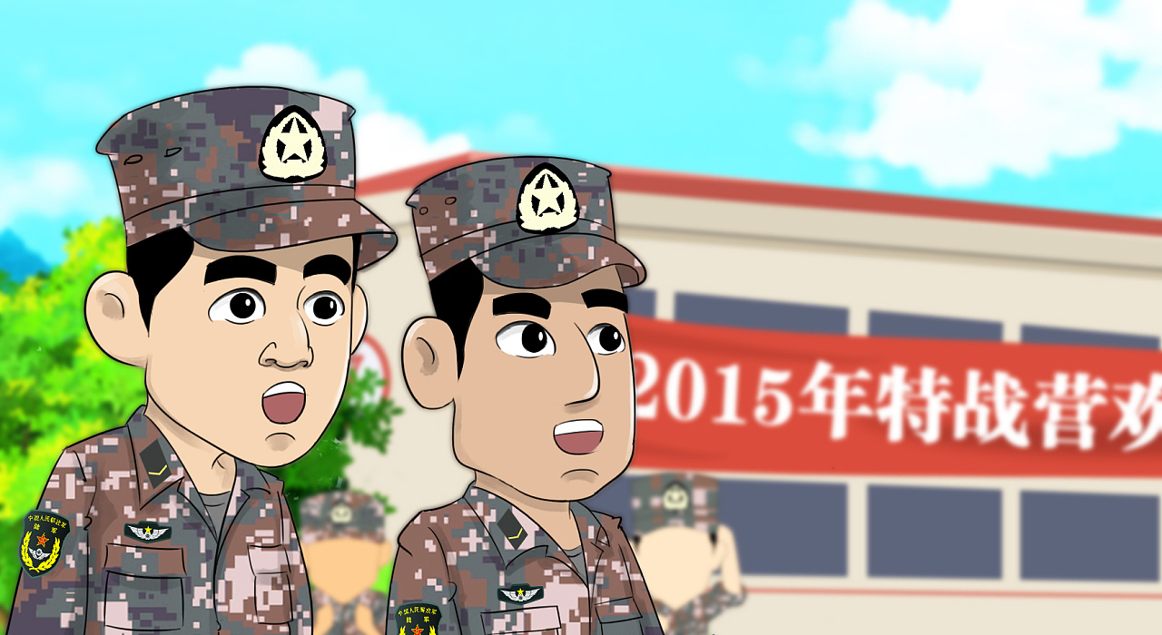 特殊的代号|动漫|中/长篇漫画|烽火艺站 - 原创作品 - 站酷 (zcool)