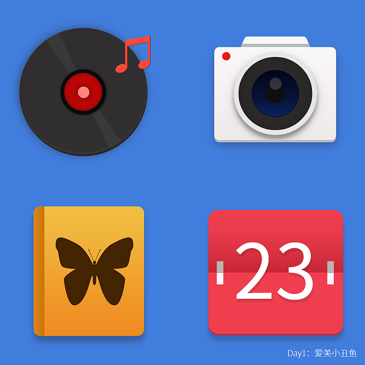 功能图标（图ZMTI3ODkwMjM2） - 图标 - 站酷设计师柠檬三分糖原创素材 - 站酷ZCOOL