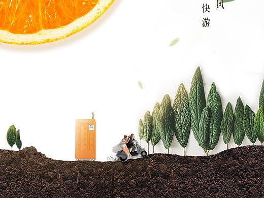 立夏（個人主頁-ZNDQ0MTIwNDA=） - 海報 - 站酷設(shè)計師Ariesol原創(chuàng)素材 - 站酷ZCOOL