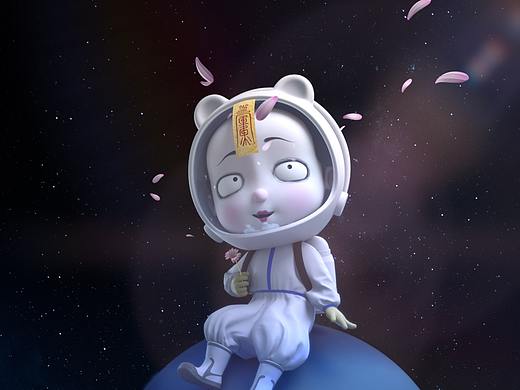僵小鱼壁纸| 太阳能维修，月亮可更换，星星不闪包退换