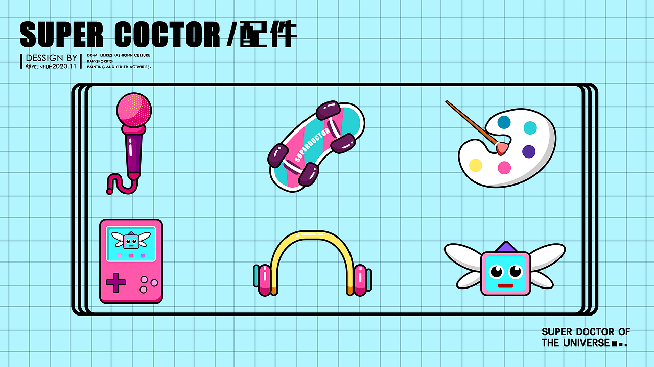 美的潮流m博士IP集合（图ZMjM1NzM5ODg0） - IP形象 - 站酷设计师小小小小叶i原创素材 - 站酷ZCOOL