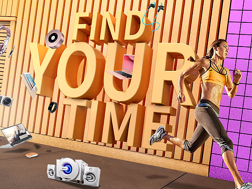 运动海报（个人主页-ZMjQwMDIxMDQ=） - 建筑/空间 - 站酷设计师丢雨伞的人原创素材 - 站酷ZCOOL