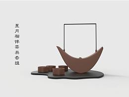 紫砂