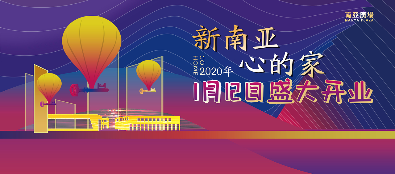 陈（图ZMTk4NzYyODgw） - PPT/Keynote - 站酷设计师沙拉陈原创素材 - 站酷ZCOOL