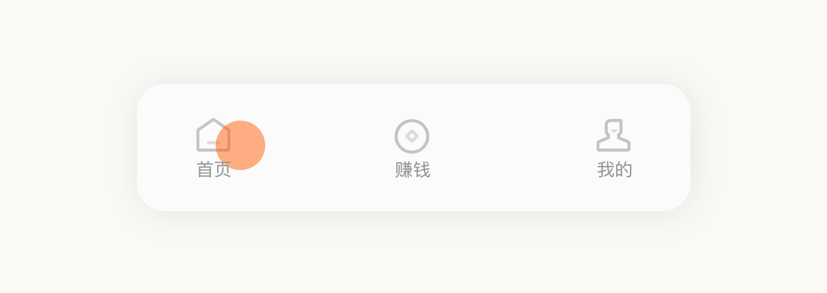 金融UI作品（图ZMjA1NDY2NzQ4） - APP界面 - 站酷设计师九月Str原创素材 - 站酷ZCOOL
