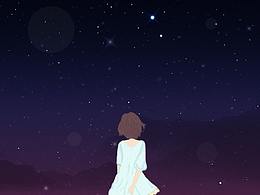 终将美好