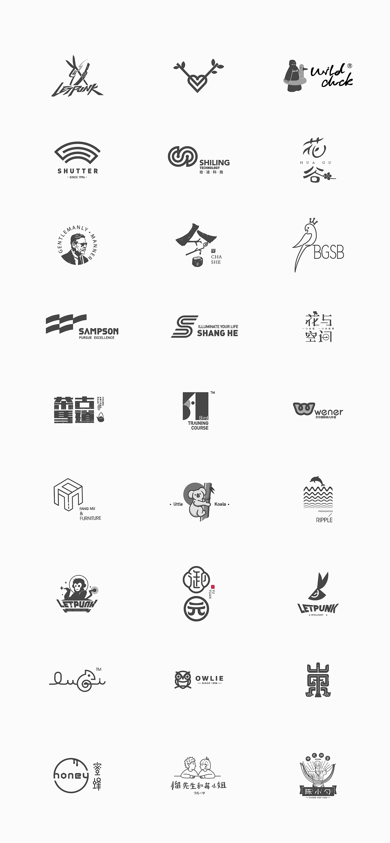 logo（图ZMTg4NjM1MTc2） - Logo - 站酷设计师灵妹原创素材 - 站酷ZCOOL
