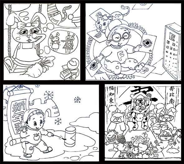 儿童插画（图ZMjIzOTA0MTI=） - 儿童插画 - 站酷设计师50382422原创素材 - 站酷ZCOOL