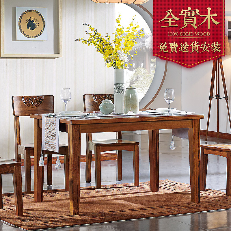 淘宝天猫高端实木家具详情页描述图（图ZNDIxOTM1NTY=） - 电商 - 站酷设计师许多设计原创素材 - 站酷ZCOOL