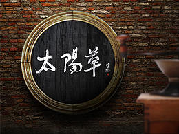 后臺管理系統(tǒng)