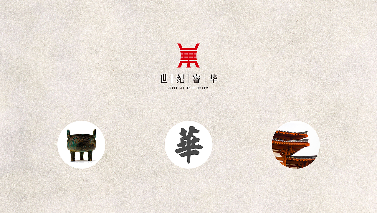 LOGO设计