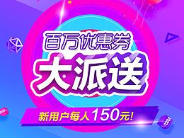 汽車檢測UI界面