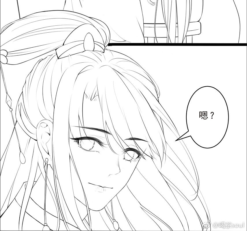 漫画（图ZMTYzMjc0NjIw） - 单幅漫画 - 站酷设计师蛮阿茶原创素材 - 站酷ZCOOL