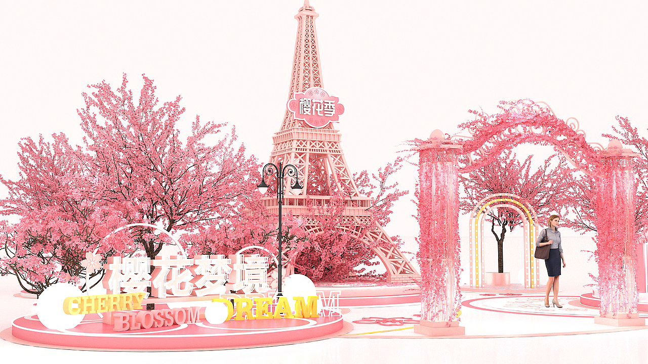 樱花梦境 浪漫樱花季