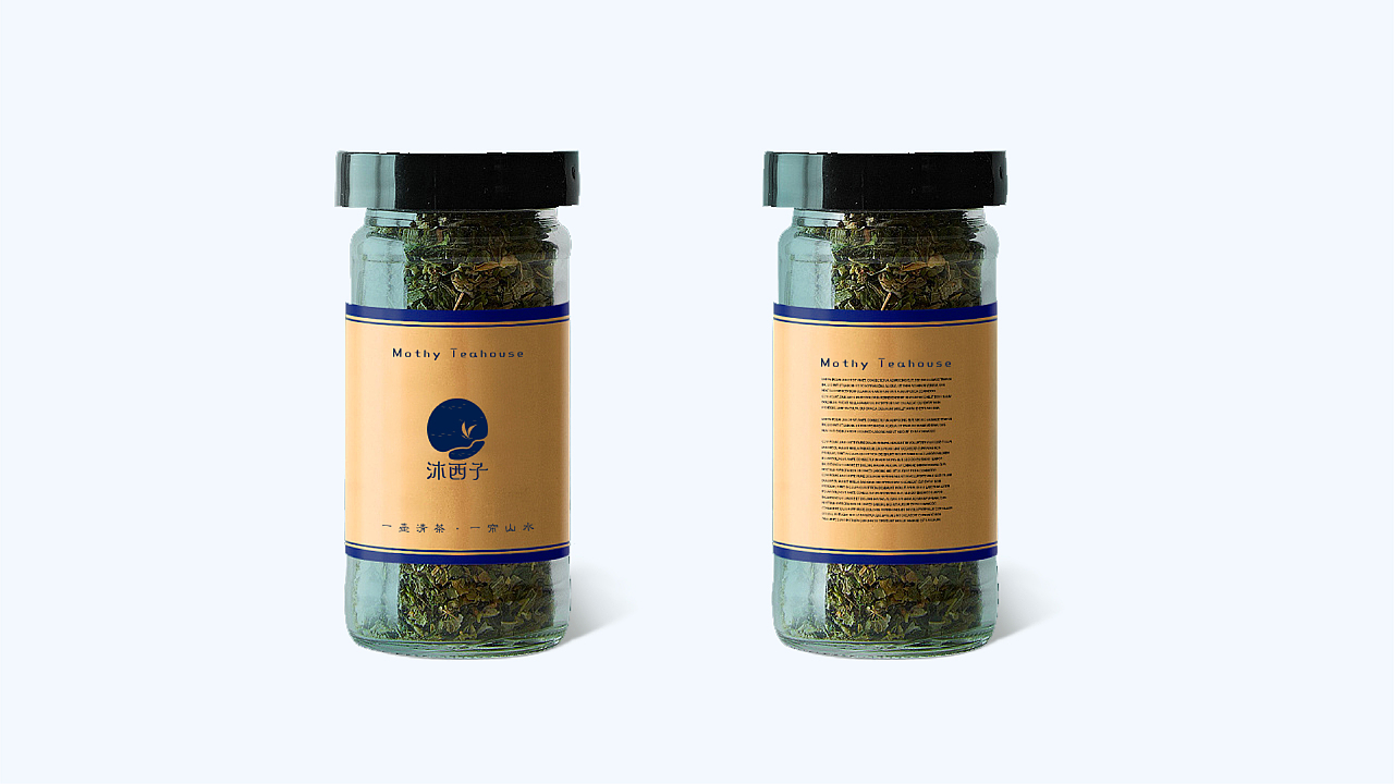 沐西子茶馆品牌设计