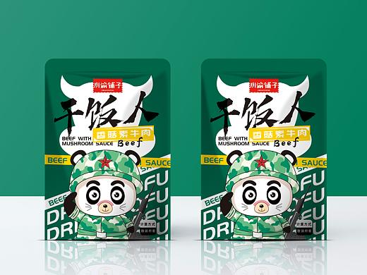 川渝铺子✖️有稿头/豆制品包装设计