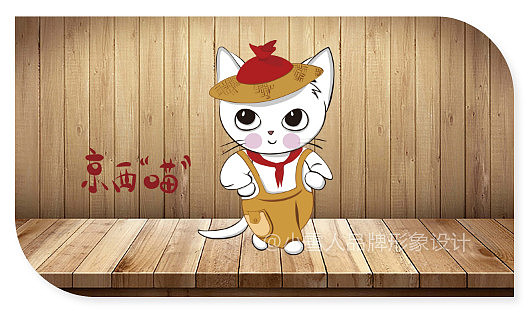 京西御稻 ——吉祥物设计 京西喵设计（猫的吉祥物）（图ZODMxOTgzNTY=） - IP形象 - 站酷设计师小雪人设计原创素材 - 站酷ZCOOL
