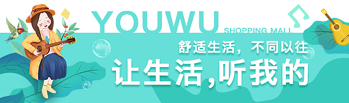 部分游戏banner整合展示（图ZMTg2NTg2Nzg4） - APP界面 - 站酷设计师YAngSunBling原创素材 - 站酷ZCOOL