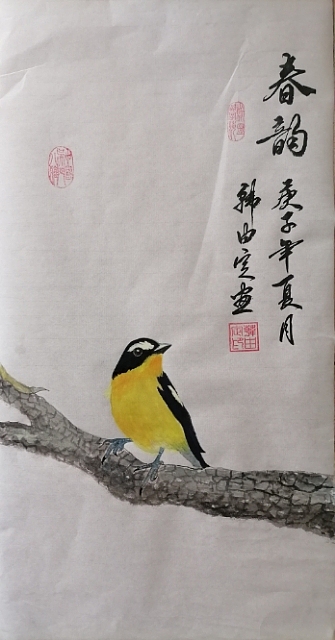 吴门八雅韩由定作品欣赏（图ZMjM1ODEwNTgw） - 绘画 - 站酷设计师韩由定原创素材 - 站酷ZCOOL