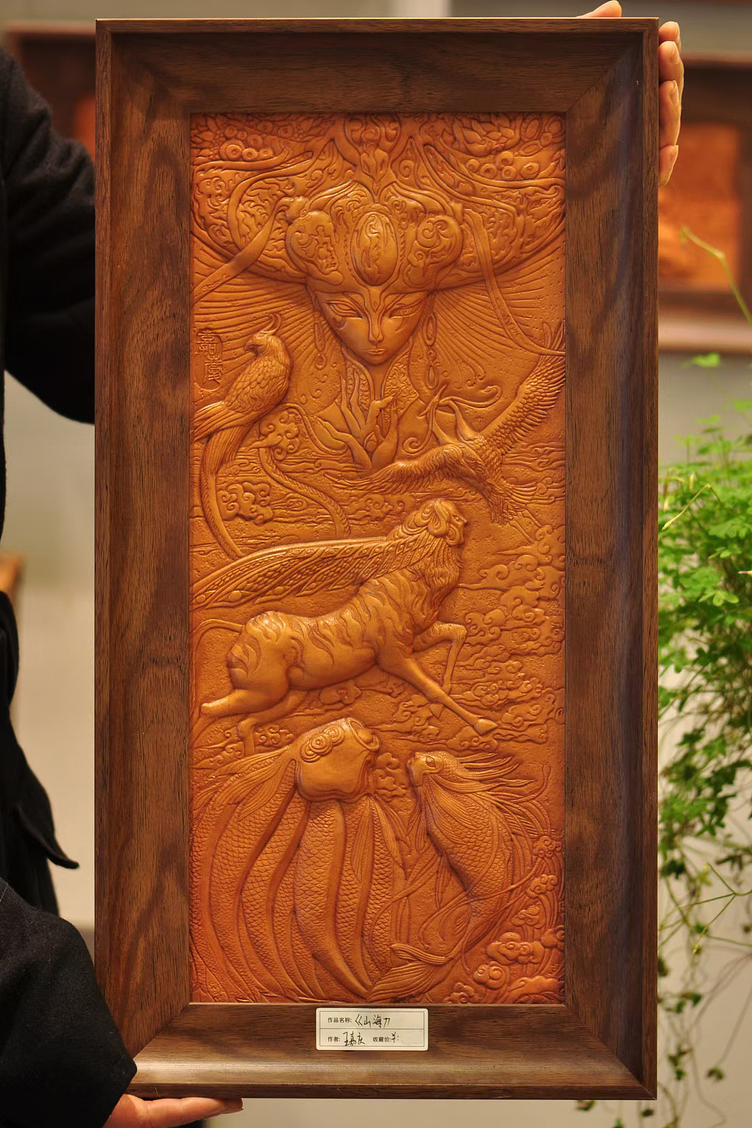 皮雕塑作品《山海经》（图ZMjgyMzQzMTI0） - 其他手工艺 - 站酷设计师浮革皮艺原创素材 - 站酷ZCOOL