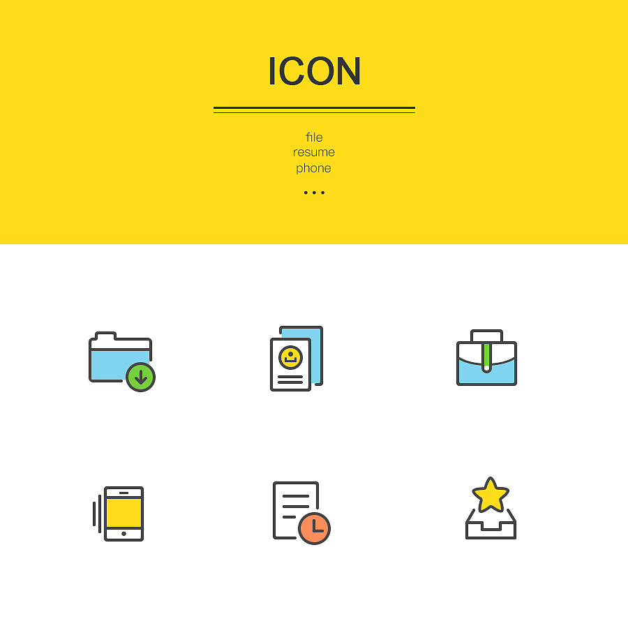办公图标icon（图ZNDcxMzkxOTI=） - 图标 - 站酷设计师东北一颗葱原创素材 - 站酷ZCOOL