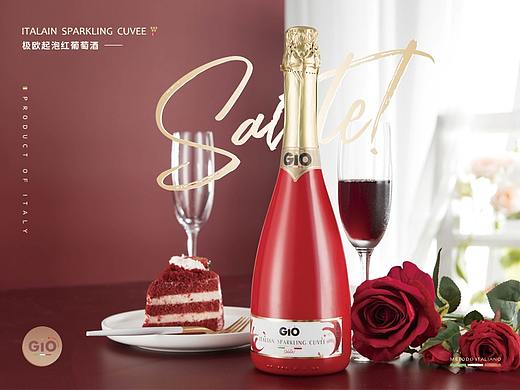 极欧葡萄酒拍摄项目