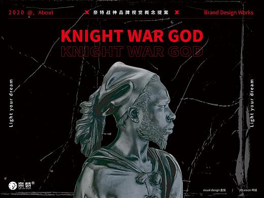 奈特-戰(zhàn)神系列美術(shù)用品（個人主頁-ZNTAwODM1NDQ=） - 包裝 - 站酷設(shè)計師HEFAN盒飯制廠原創(chuàng)素材 - 站酷ZCOOL