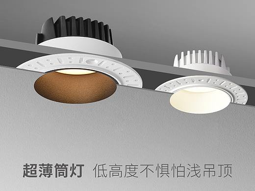 20211206（個(gè)人主頁(yè)-ZNTY4MzQ0Njg=） - 電商 - 站酷設(shè)計(jì)師Oly_Lau原創(chuàng)素材 - 站酷ZCOOL