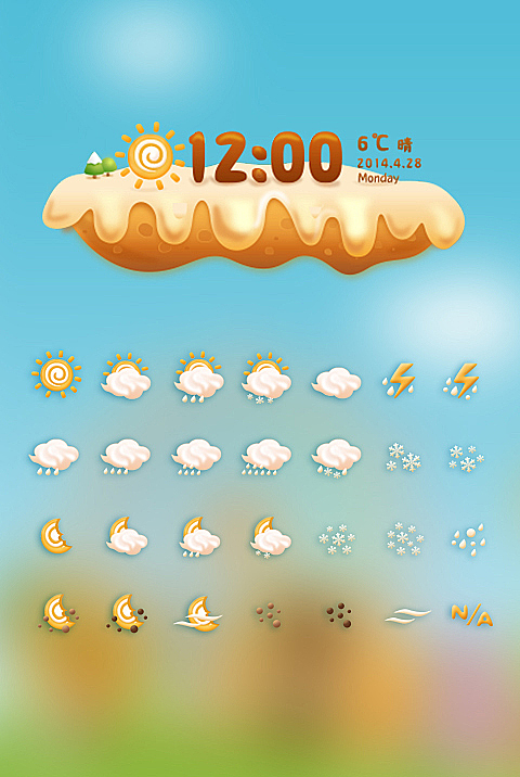 糖果星球（图ZMTc3NDY3NjA=） - 主题/皮肤 - 站酷设计师麺苞丶Felicy原创素材 - 站酷ZCOOL